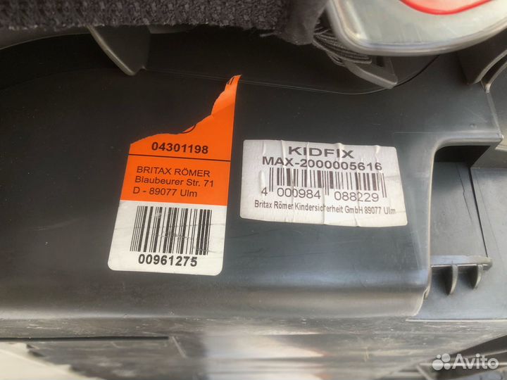 Автокресло Britax Romer Trendline 15-36