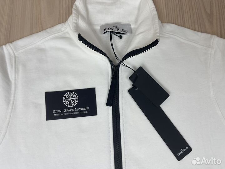 Олимпийка stone island