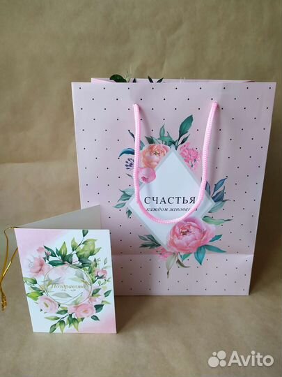 Букет из сухоцветов в вазе