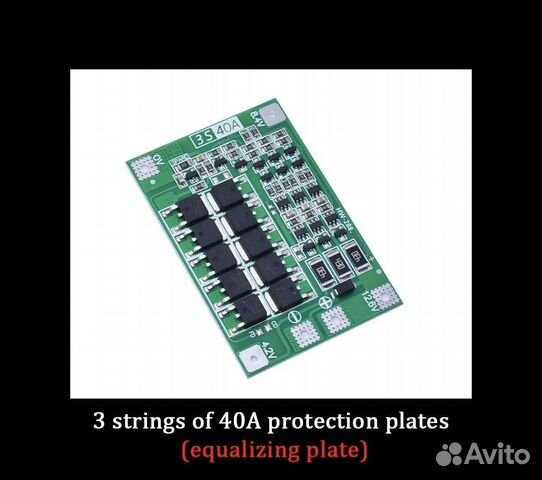 BMS 3s, балансировочная плата BMS 3s на 40 ампер