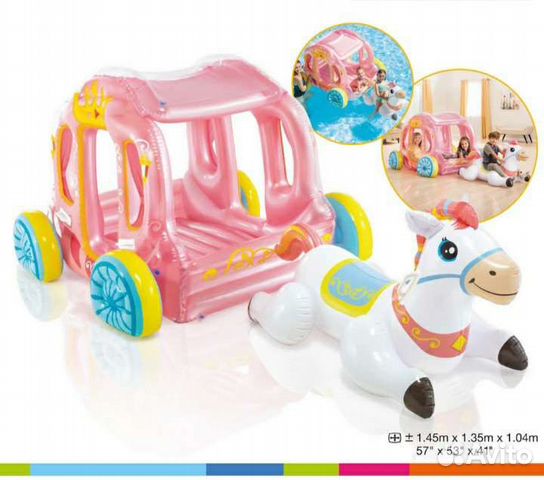Игровой надувной центр Карета принцессы, 145х135