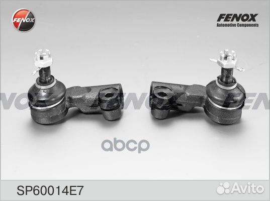 Наконечник рулевой внешний с крепежом ваз 2110