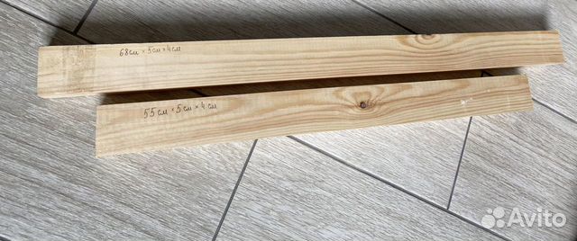 Бруски, ведра для ремонта (2шт), плинтус напольный