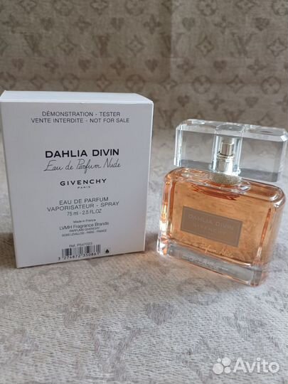 Givenchy Dahlia Divin Le Nectar,Nude Оригинал