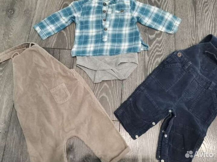 Пакет вещей для мальчика