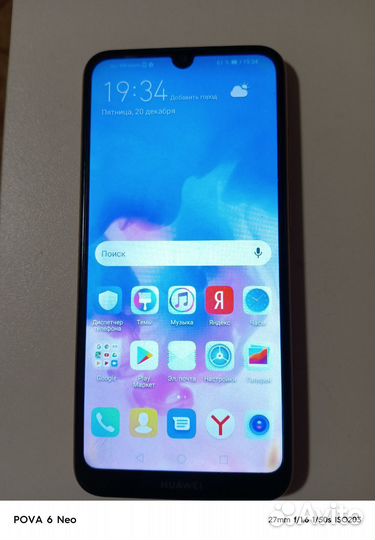 HUAWEI Y6 (2019), 2/32 ГБ