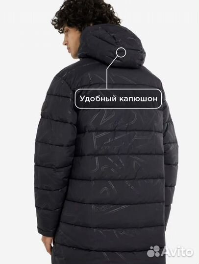 Куртка зимняя demix