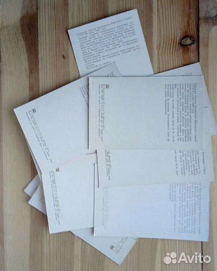 Ордена России, 15 открыток, уменьшенный формат