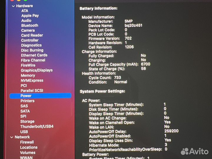 Apple MacBook Pro 15