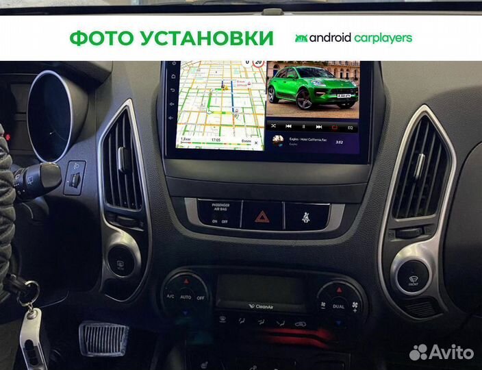 Переходная рамка Hyundai ix 35 2010-15 9