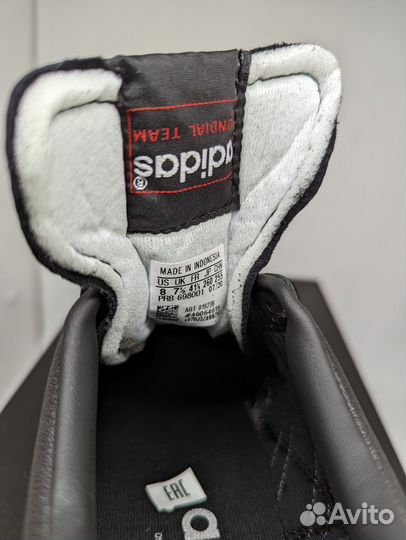 Шиповки Adidas Mundial Team 019228, 15 размеров