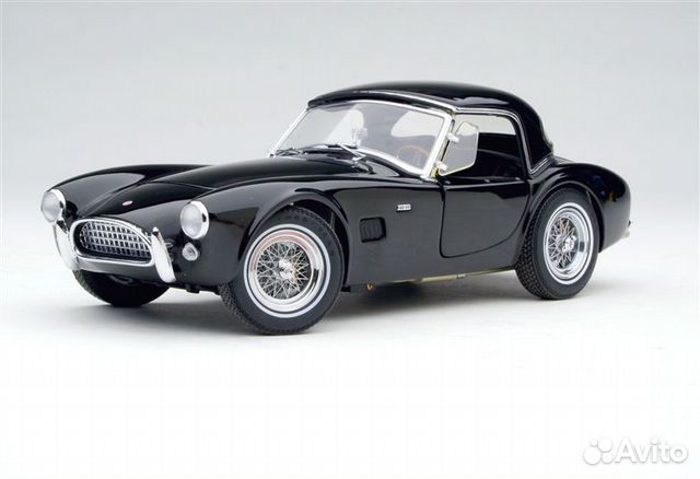 AC Cobra 740