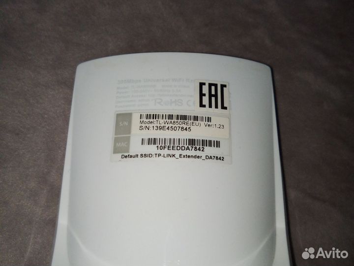 Wi-Fi адаптер TP-link Extender DA7842