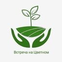 Цветной б-р, 19с4