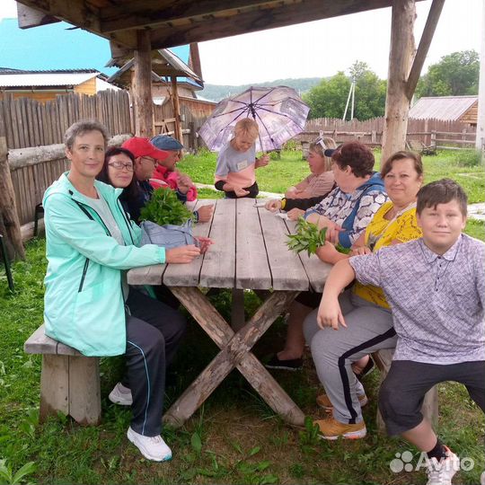 Туризм