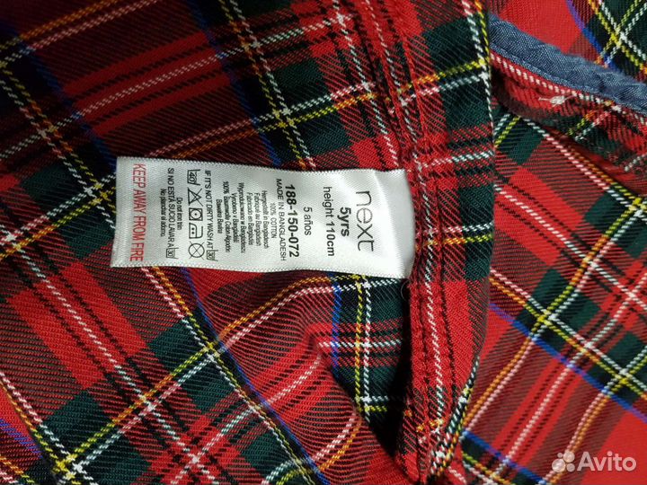 Рубашка для мальчика Next, свитер Palomino 110