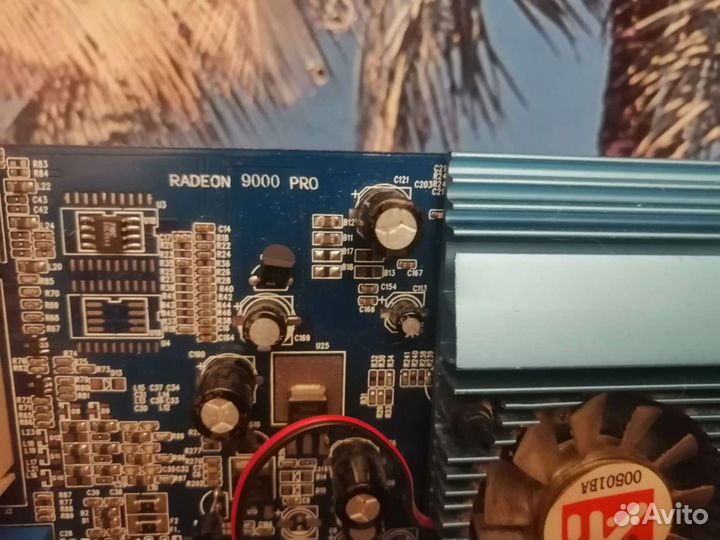 Комплектующие для пк pentium 4, radeon 9000 pro