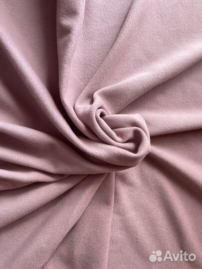 Ткань кашемир, цвет темно-розовый, отрез 2,6 метра