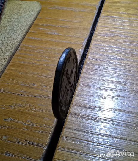 2 копейки 1817 км ам