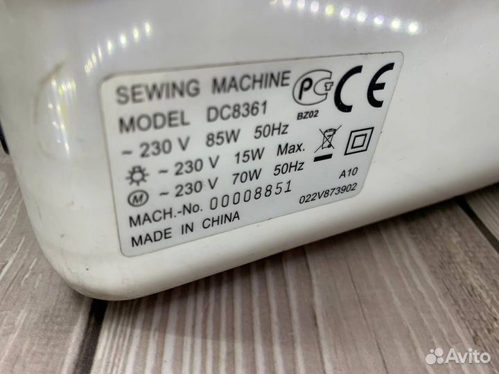 Швейная машина AstraLux DC8361