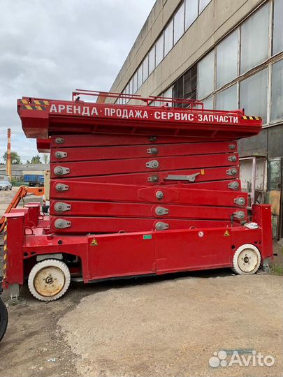 Услуги Автовышки