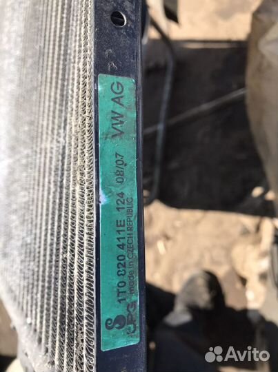 Радиатор кондиционера VW Touran 1T0820411E