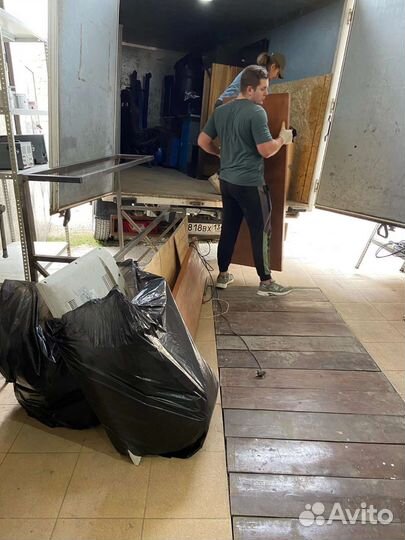 Грузчики Профессионалы