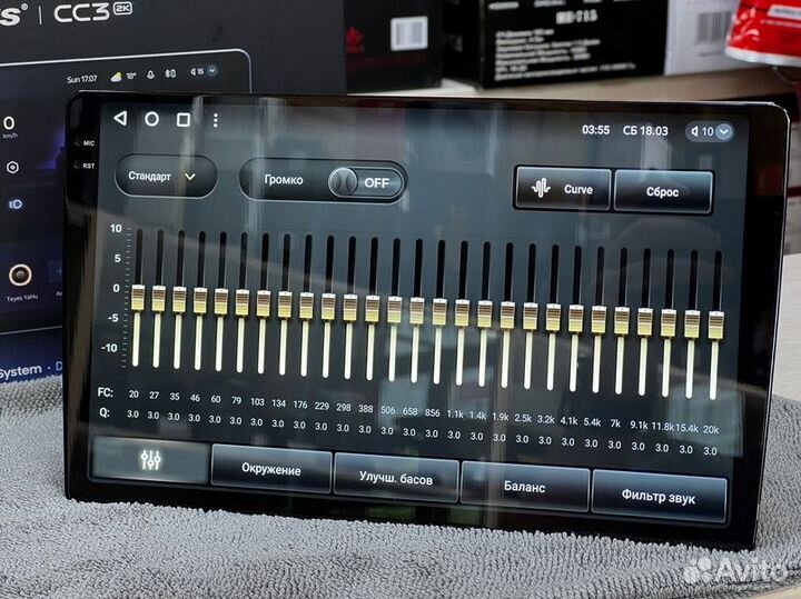 Teyes CC3 2K (3+32G)