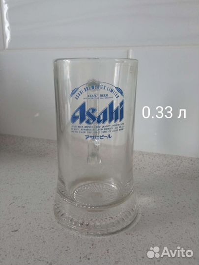 Пивная кружка