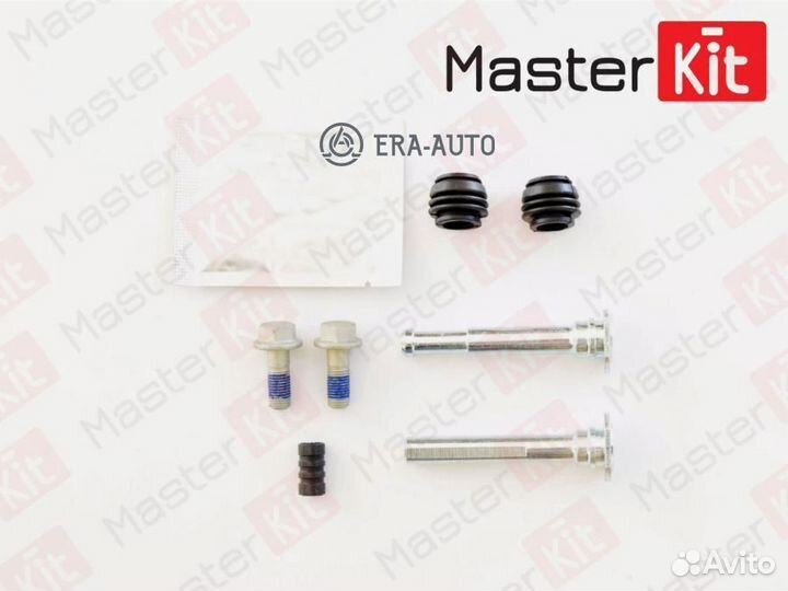 Masterkit 77A1607 Направляющая суппорта Lucas 77A1