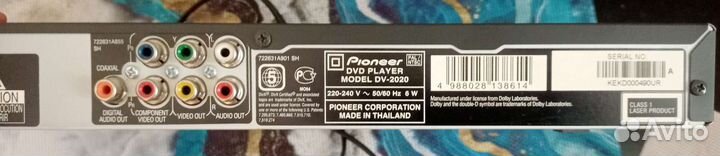 Dvd плеер pioneer dv-2020