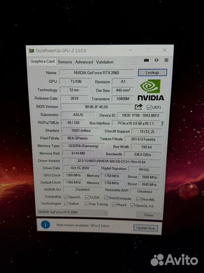 Видеокарта Rtx 2060