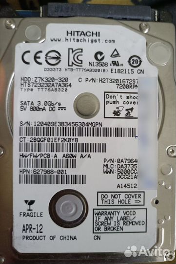 Жесткие диски бу для ноутбуков