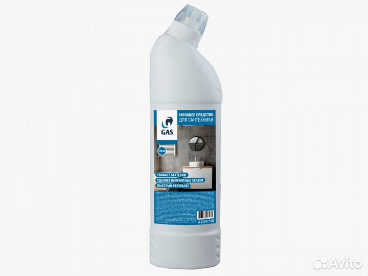 Бытовая химия мелкий опт/Доставка