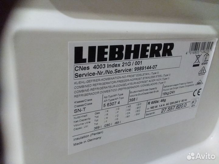 Холодильник Libherr 4003 index 21G/001