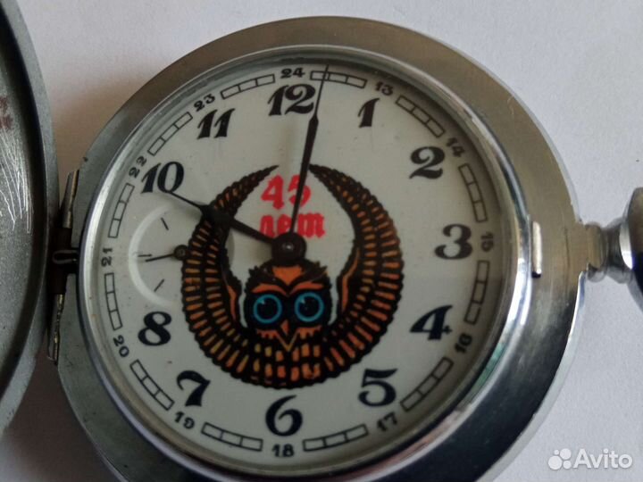 Часы 45 лет охрана увд Кемеровской обл