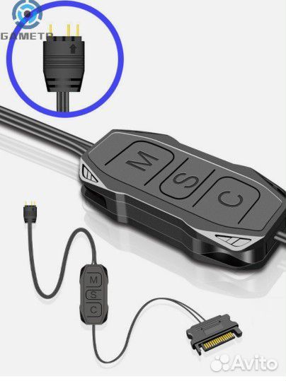 Argb контролер, 5в, 3 pin, SATA