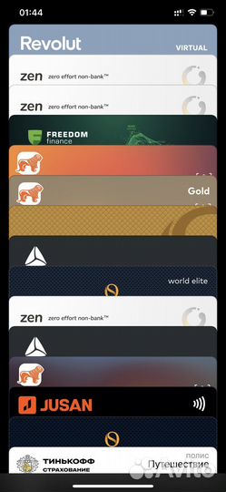 Оплата картой за рубежом Visa Mastercard Paypal