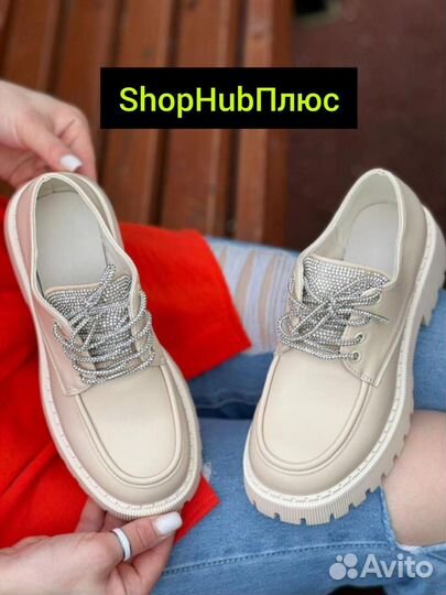 Обувь женская