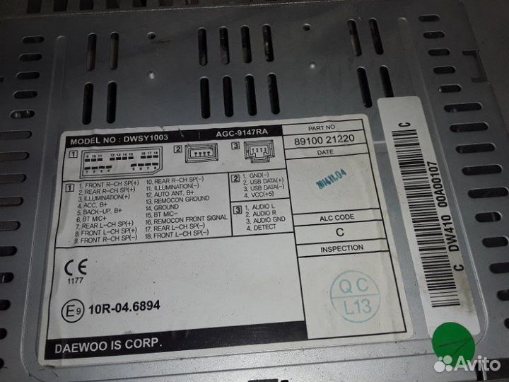 Магнитола Ssang Yong Stavic / New Rodius D20DT