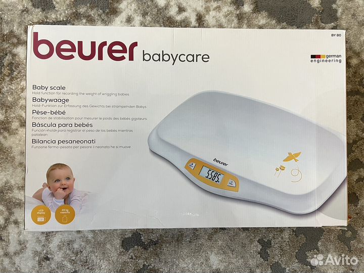 Детские весы для новорожденных