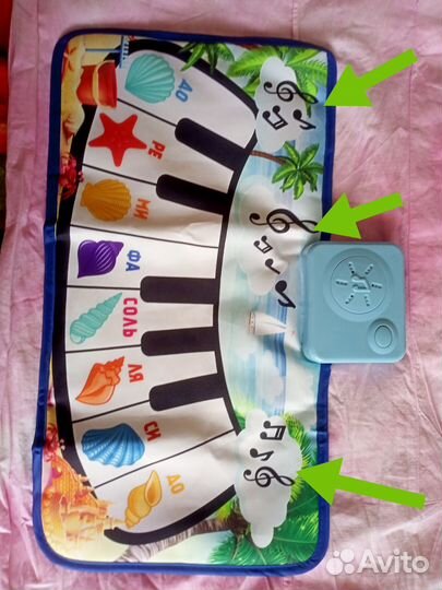 Музыкальная Игрушка для детей