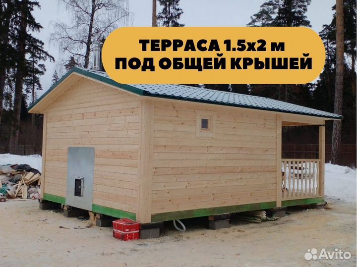 Баня 6 на 4,5 m из бруса