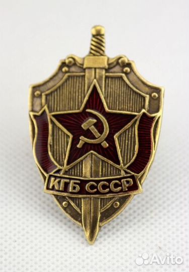 Значки СССР Смотрите описание