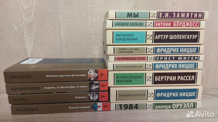 Книги издательств 