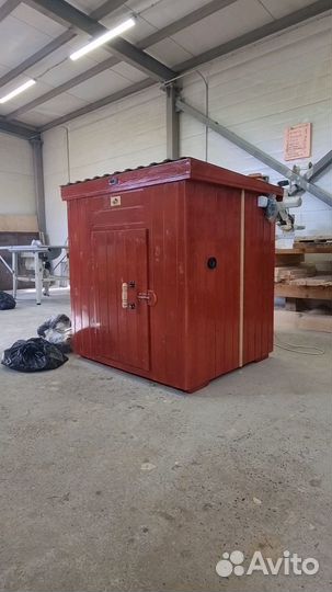 Коптильня Мечта 4