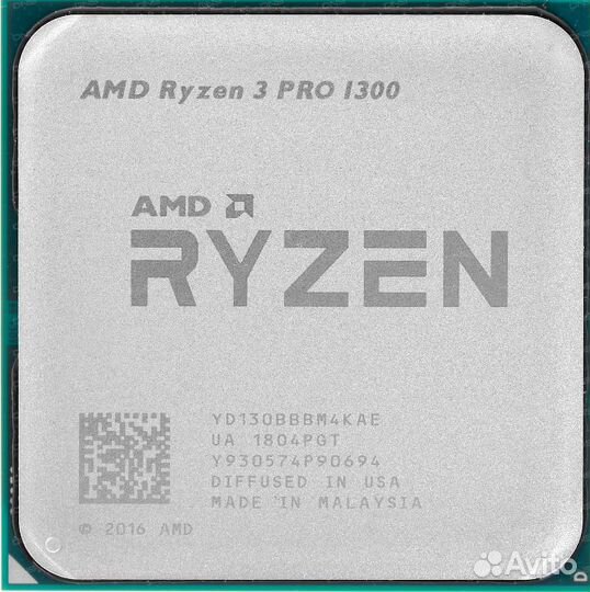 Ryzen 3 pro 1300