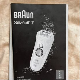 Эпилятор braun silk epil 7