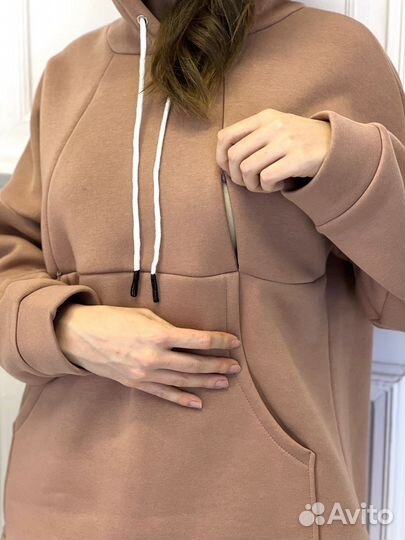 Спортивный костюм для беременных и кормления