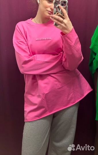 Лонгслив розовый